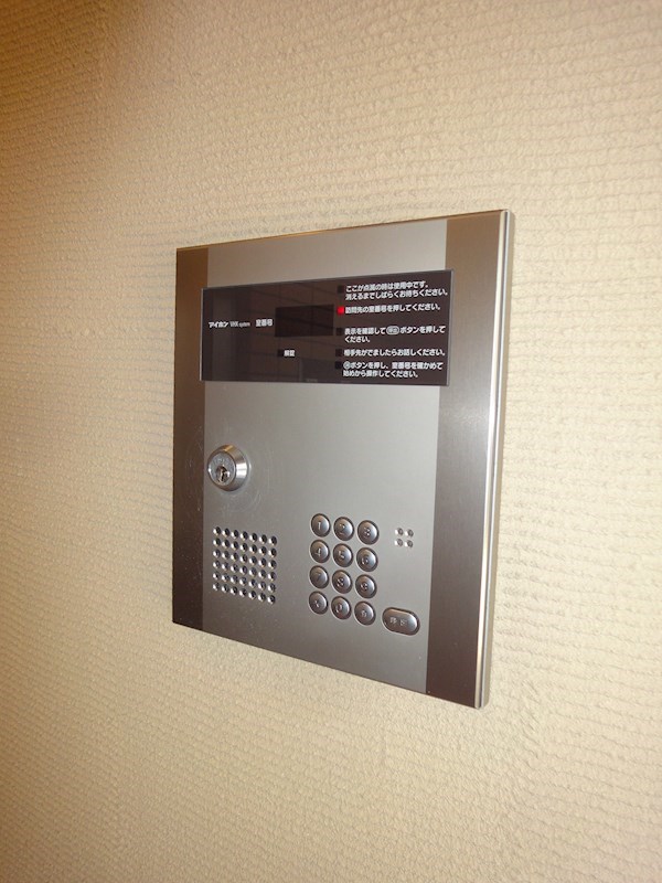 その他17
