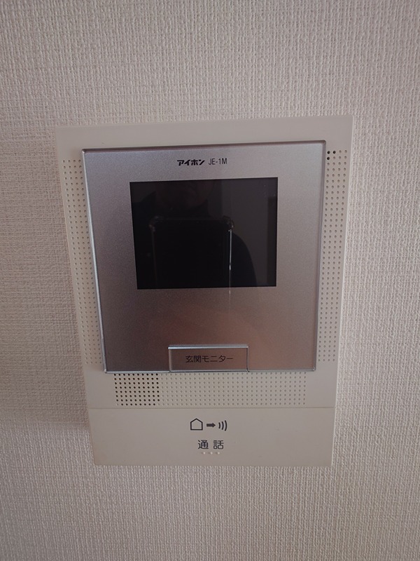 サンハイム鈴木 その他9