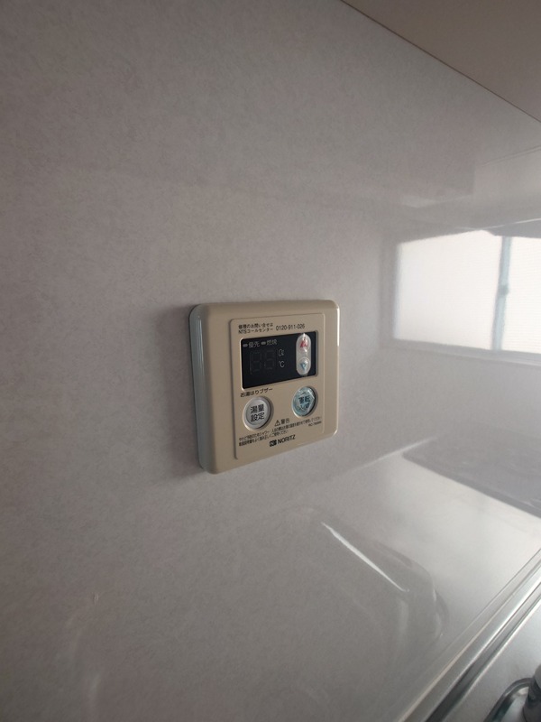 サンハイム鈴木 その他10