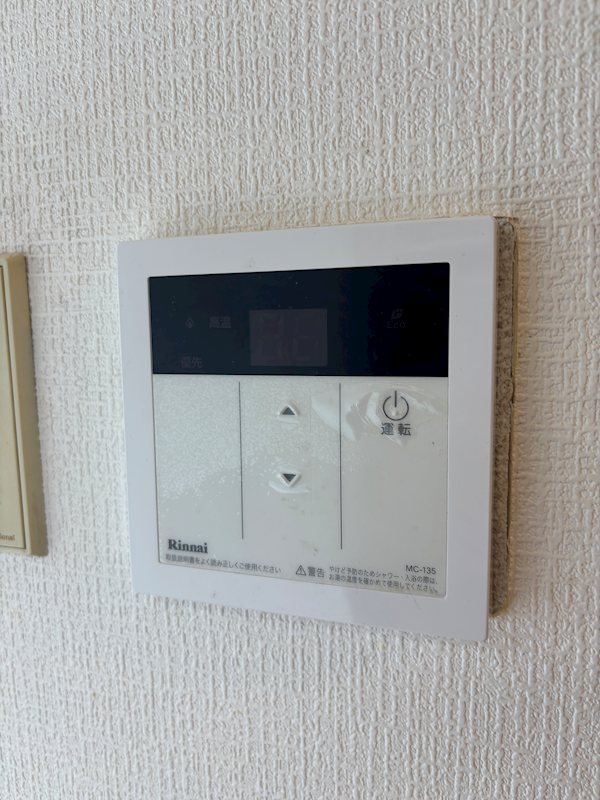 パークシティ戸越 その他5