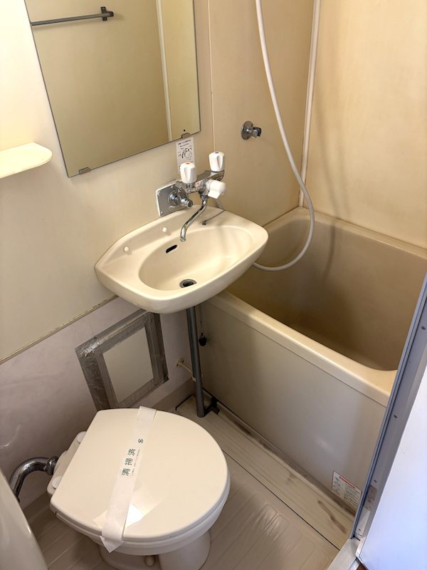 パークシティ戸越 風呂画像