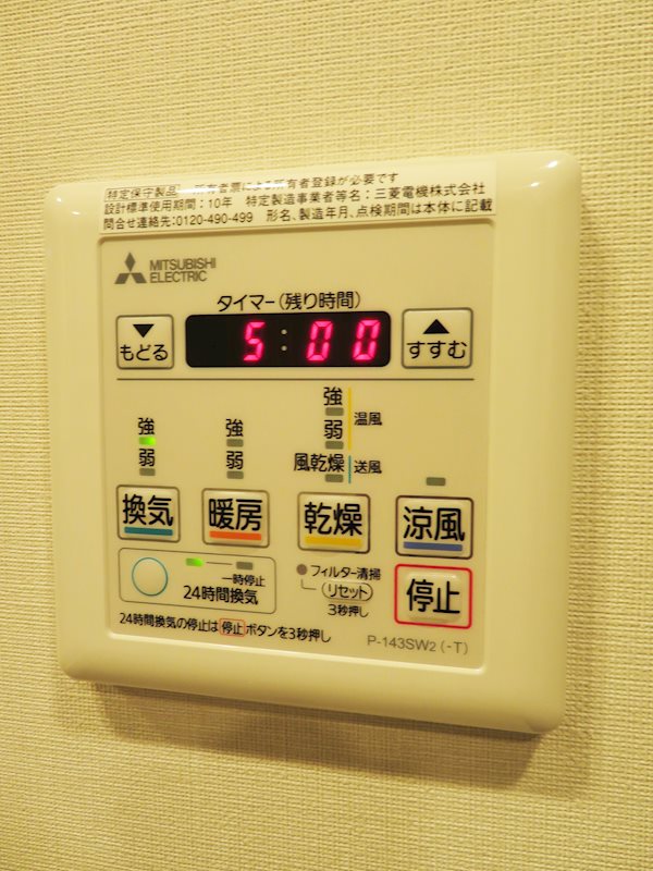 その他21