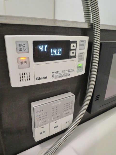 エステムプラザ品川大井町クリスタルヒルズ その他6