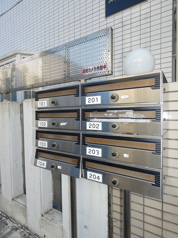 スターハイツ その他6