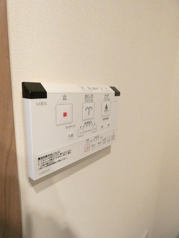 レジディア品川シーサイド  その他8