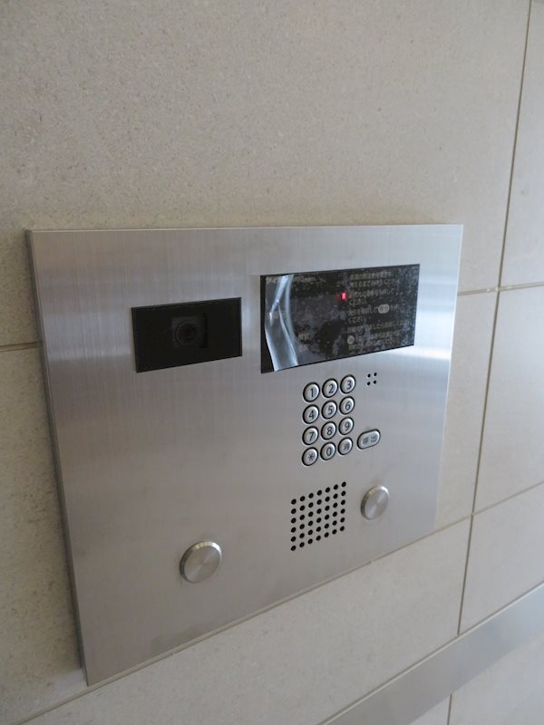 レジディア品川シーサイド  その他11