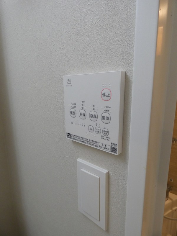 レピュア南大井レジデンス  その他10