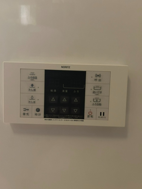 レジデンス大森 その他15