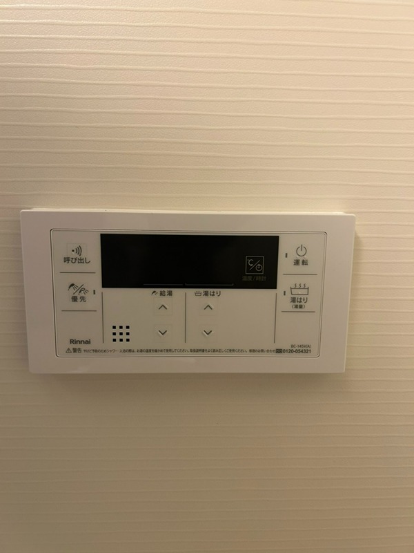 GRAN PASEO大森北 その他16