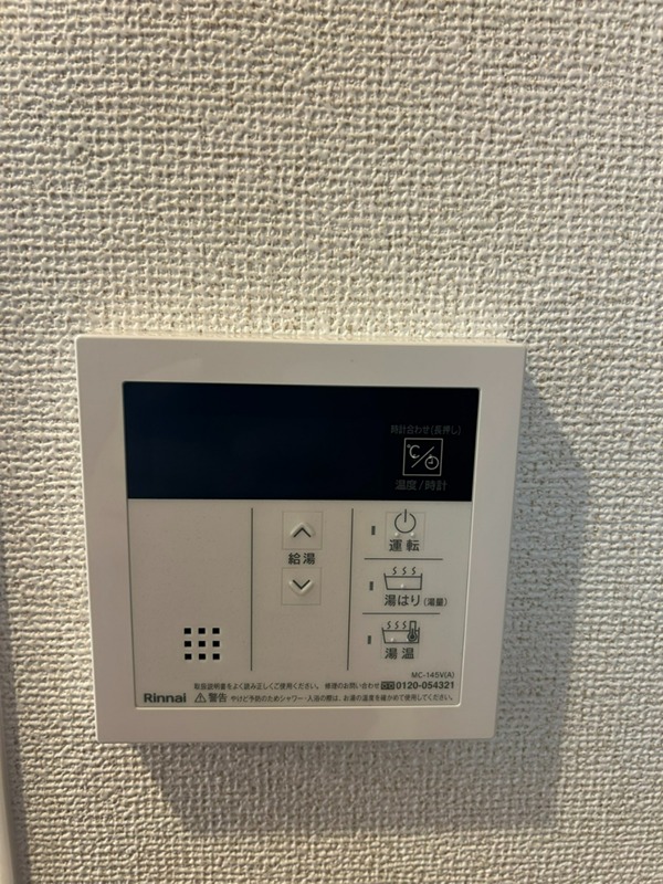GRAN PASEO大森北 その他14
