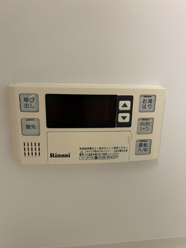 プライマル大井仙台坂 その他15