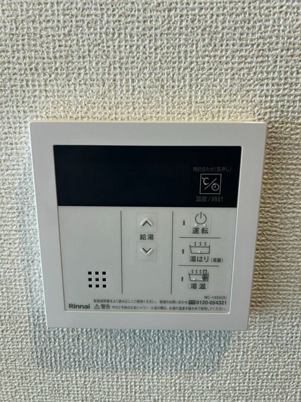GRAN PASEO大森北 その他17