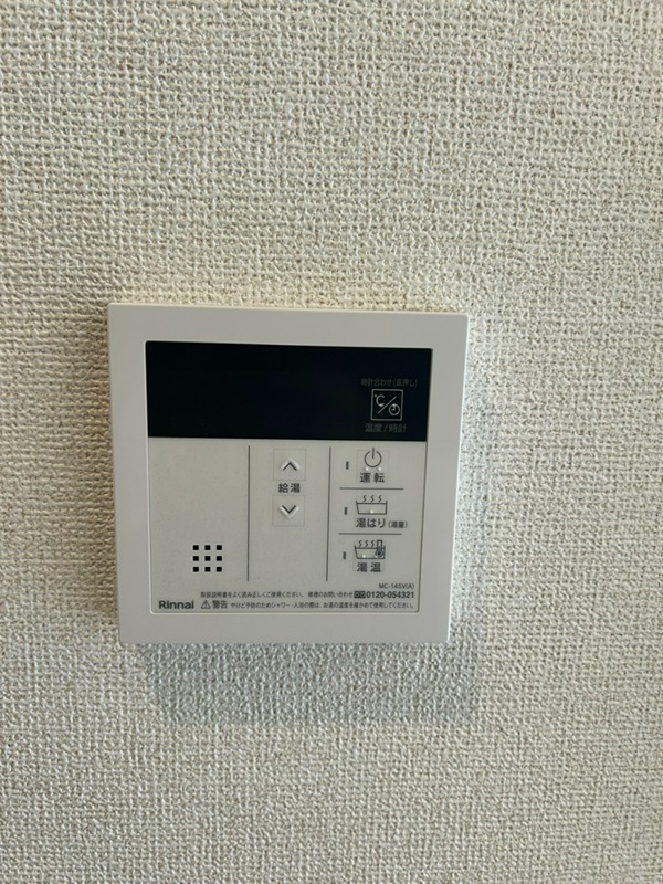 GRAN PASEO大森北 その他18
