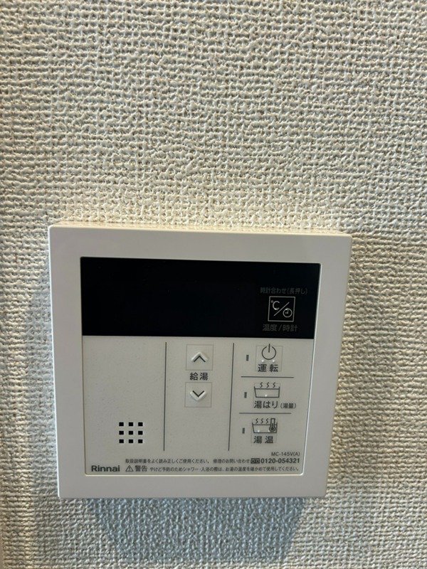 GRAN PASEO大森北 その他6