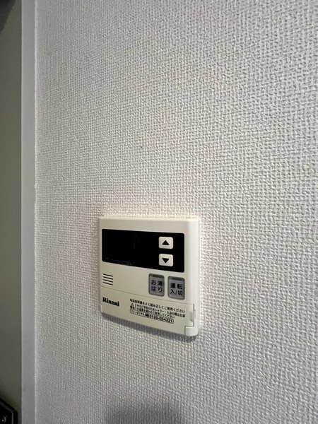 その他9