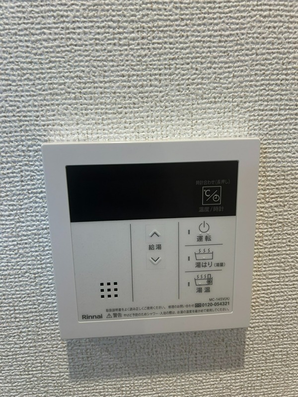 GRAN PASEO大森北 その他14