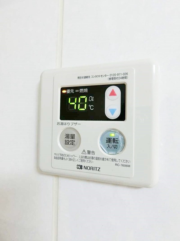 アンジュ荻野 その他6