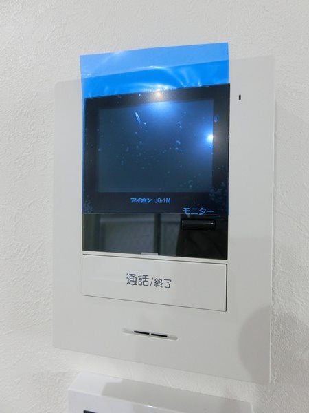 その他4
