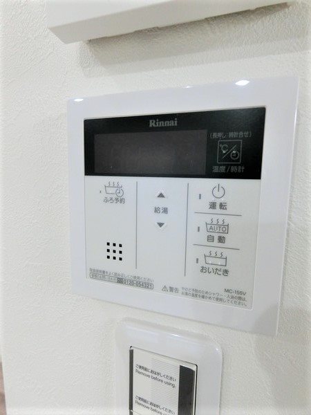 その他16