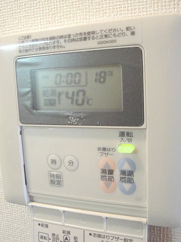 その他6