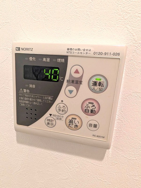 コートブラン その他6