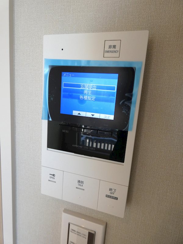 LEGALAND大井町  その他11
