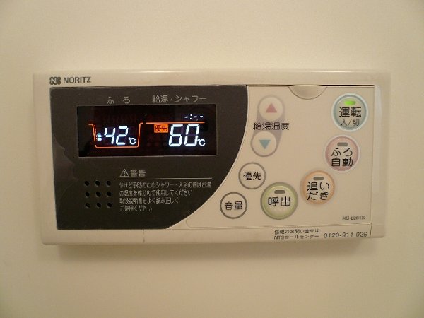 パークキューブ東品川 その他5