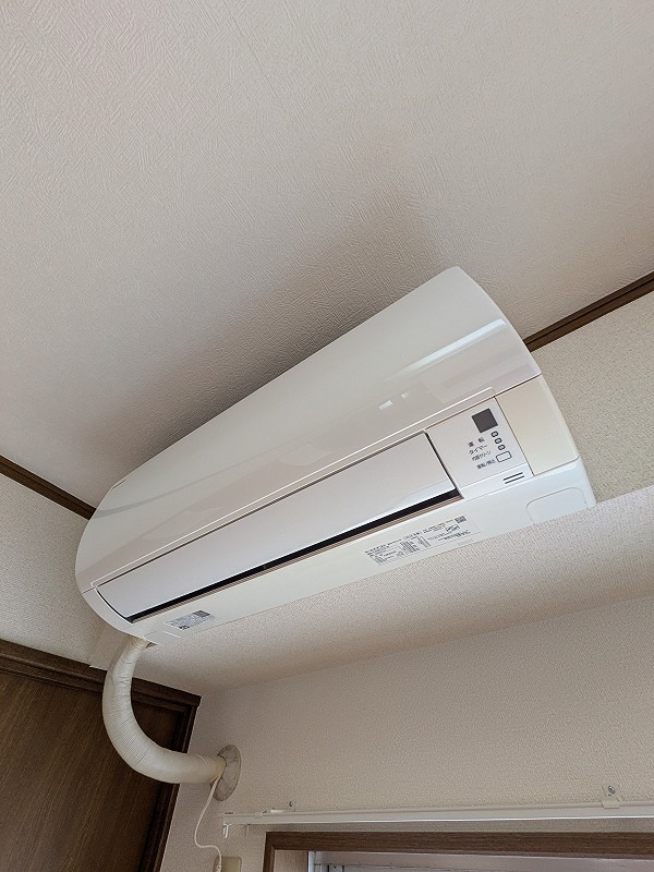 浅間マンション その他6