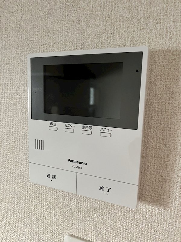 シュテルネ  その他7