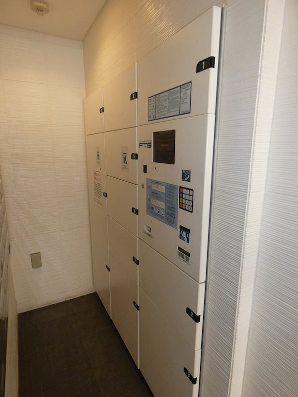 その他14