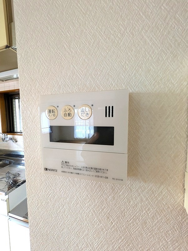 ホワイトホルン その他10