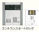 カーサ　アルドーレ その他1