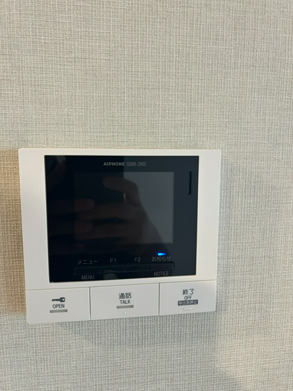 EDIT大森 その他9