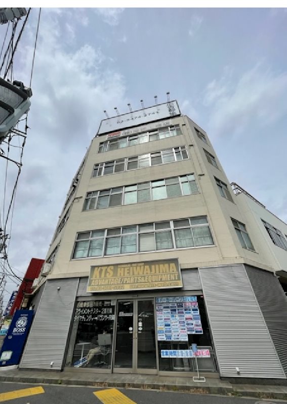 第二湯建ビル 401号室 外観