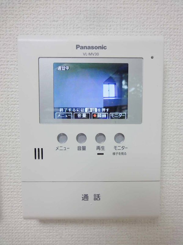 第二湯建ビル その他4