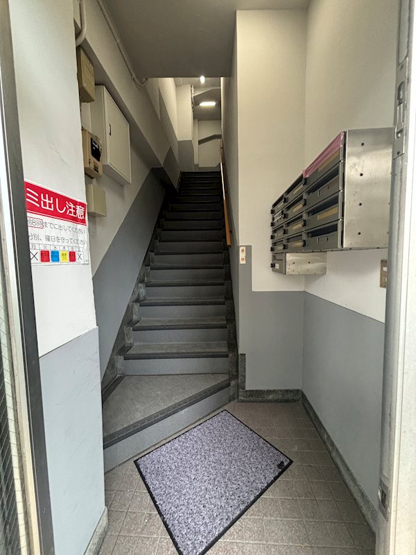 第二湯建ビル その他7