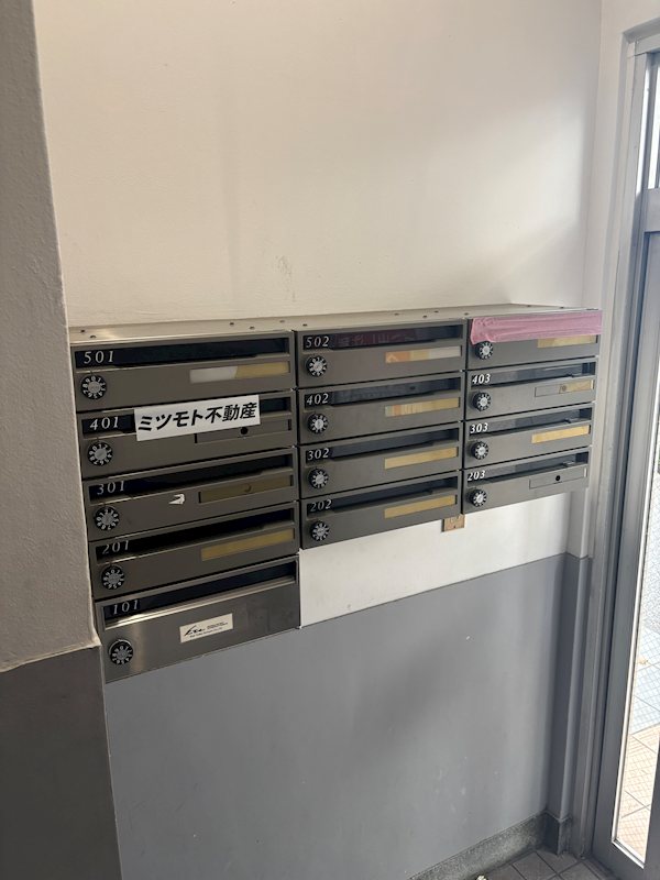 第二湯建ビル その他14