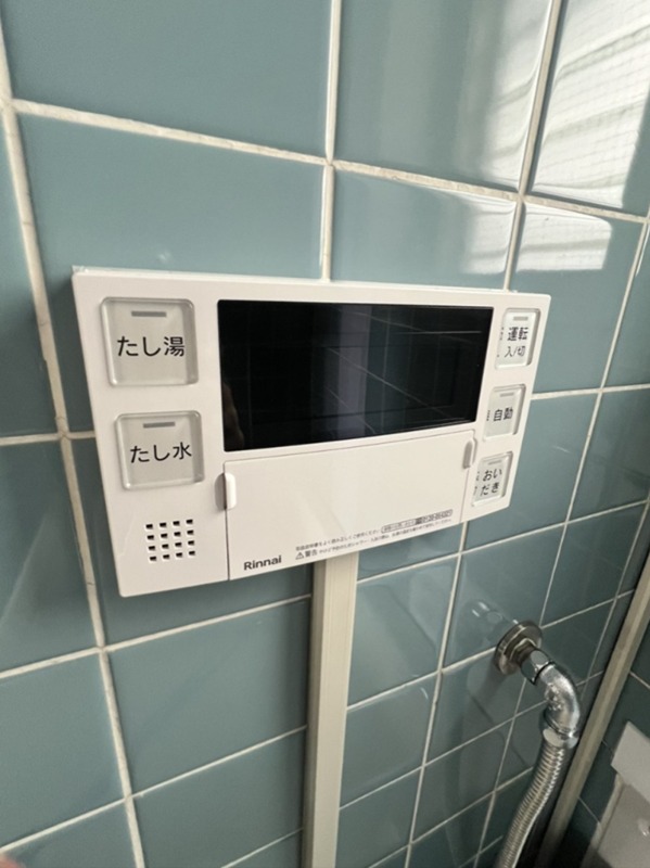 シャトーナベシマ その他2