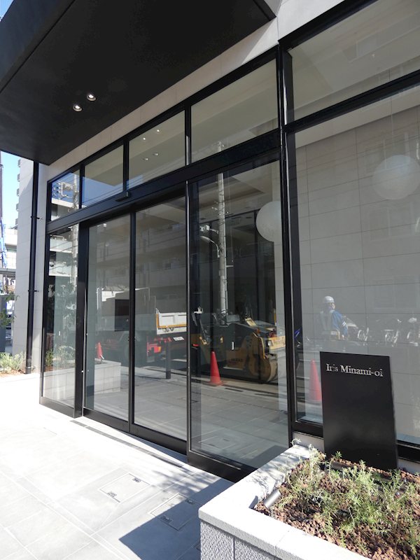 Iris南大井 その他15