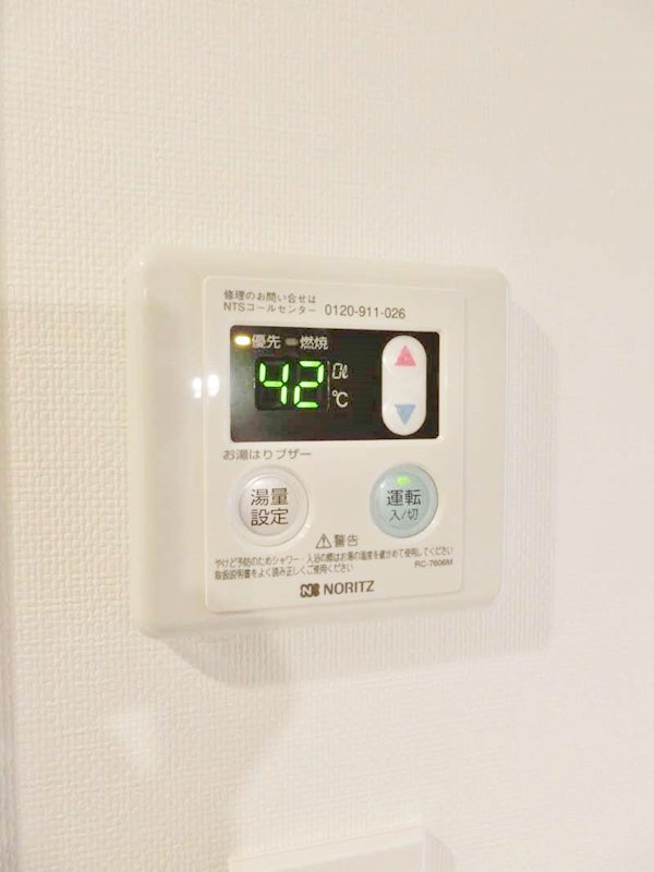 グラントゥルース大森ライズ その他6