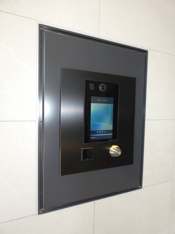 Iris南大井 その他12