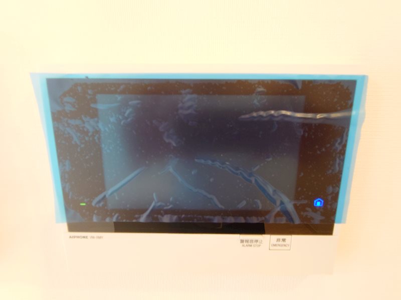 AIFLAT品川戸越 その他4