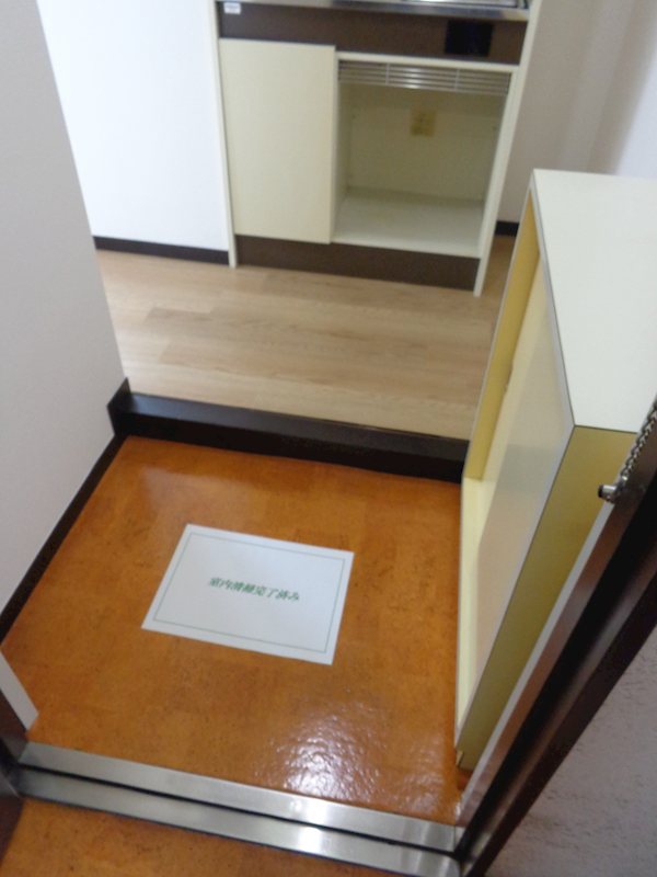 ハイム花房 玄関