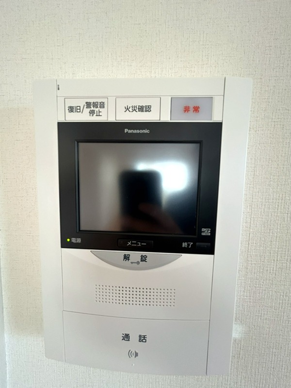 ケンジントンマンション大森WEST その他9