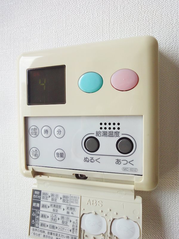 その他6