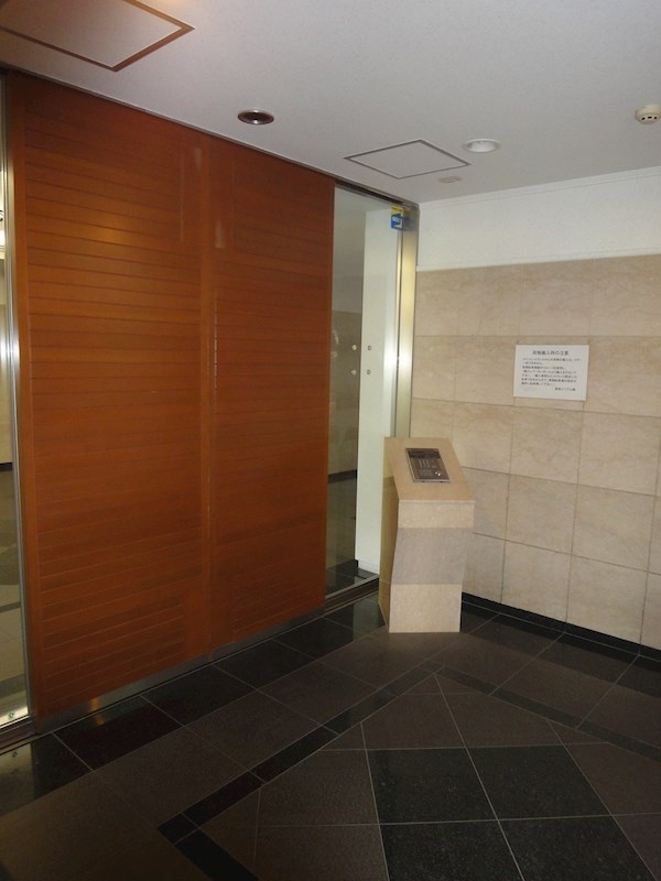 その他12