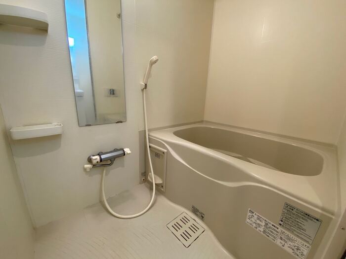 エスポワール多摩川 風呂画像