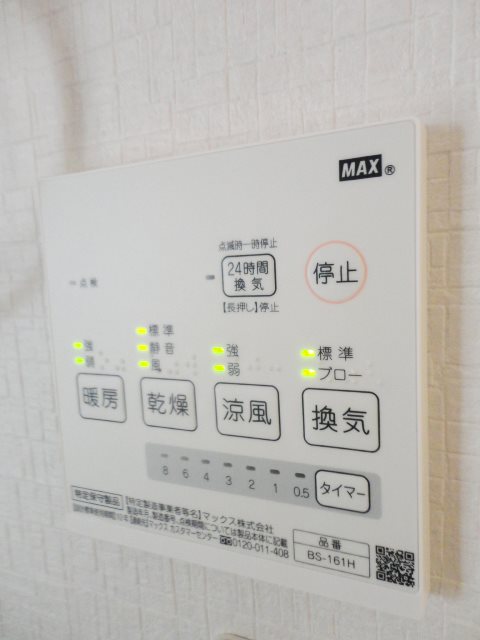 ALLURE大森 その他5