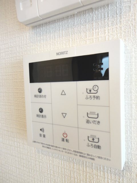 ALLURE大森 その他16
