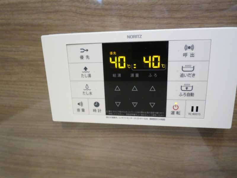 ALLURE大森 その他7
